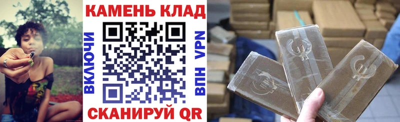 shop состав  Зеленоградск  ГАШ Premium 