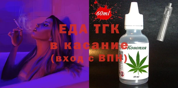 ешки Алексин