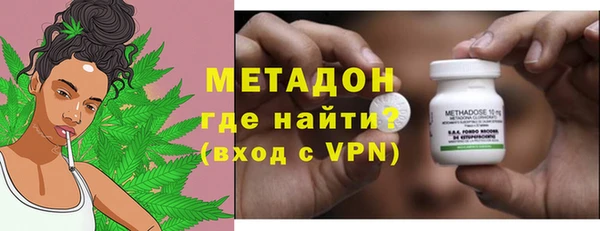 винт Алексеевка