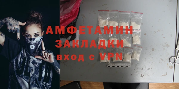 винт Алексеевка