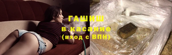 винт Алексеевка