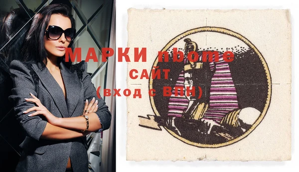 ешки Алексин