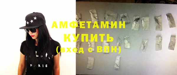 винт Алексеевка