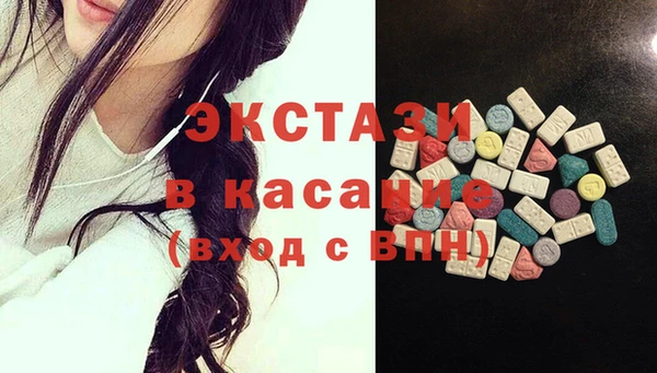 ешки Алексин