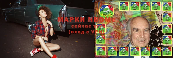 винт Алексеевка
